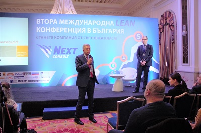 LEAN conference supports the business environment in Bulgaria