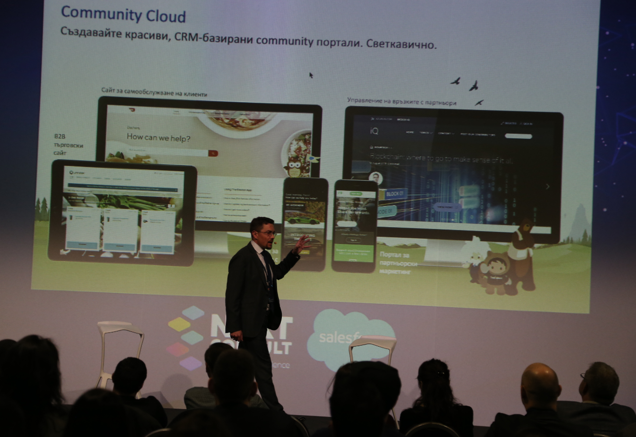 The VI Annual Salesforce Conference led the way to digital excellence